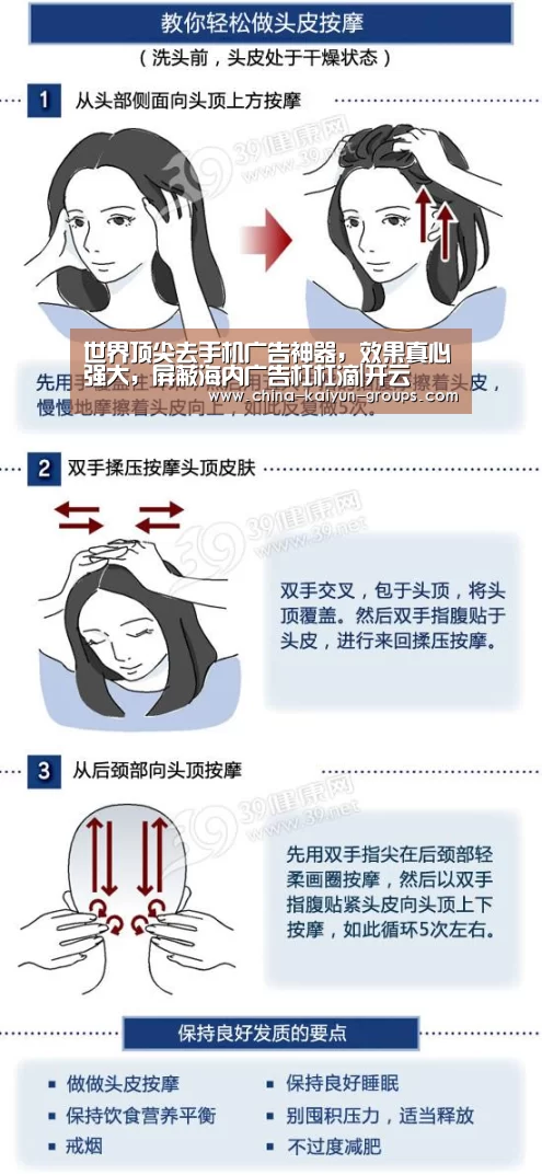 开云